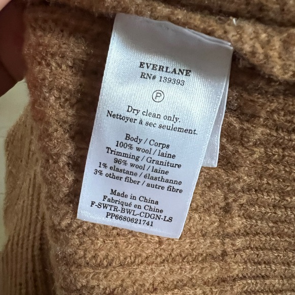 Relaxed fit The Felted Merino Cardigan - Picture 7 of 7